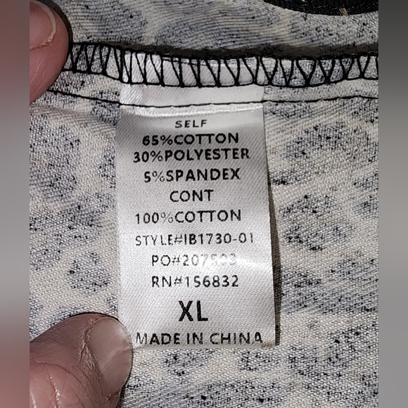 Bibi Leopard Print Jogger Pants with Pink Stripes. Size XL. - Picture 6 of 7